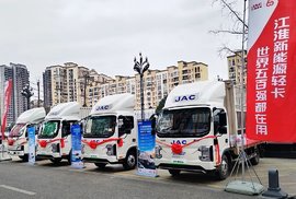 江淮新能源ES6轻卡四城上市,引领2025绿色城配新潮流