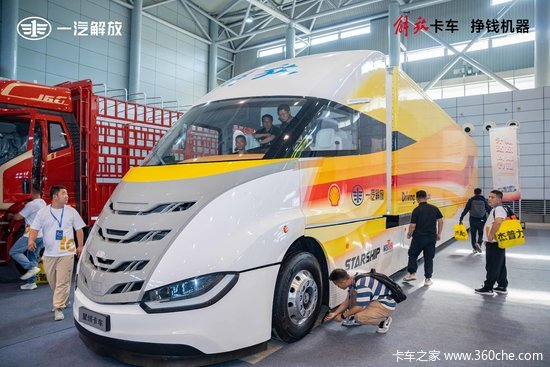 温情与荣耀并进， 一汽解放2024品牌之路繁花满径