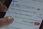 货车迟到近12小时 货主拒付运费合理吗