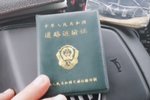 货车驾驶员从业资格证究竟该不该取消？