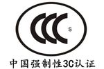 不合规禁止销售 轮胎新规正式实施