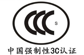 不合规禁止销售！轮胎新规2025年1月1日实施