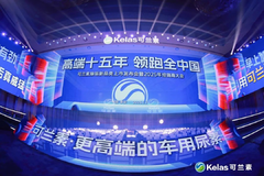 ������2025�����̴��Բ���ٰ�