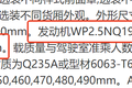2.5L200 ͺĲɣ