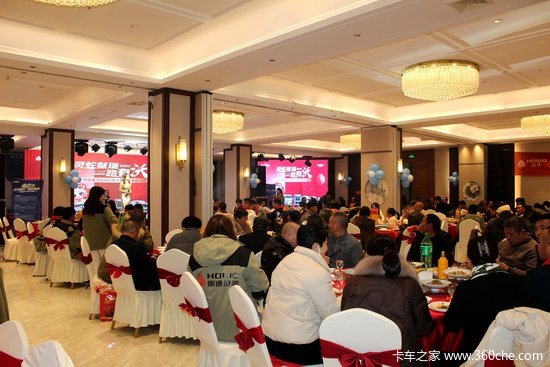 灵蛇献瑞 一路有沃 南通胜嘉年终客户答谢会圆满举办