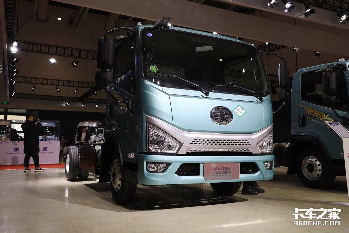 销量王再升级 全新燃气机+更个性外观内饰 这样的虎V你见过吗!