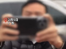 “你也就活该开货车”男子多次逼停货车边拍边骂