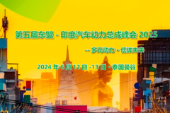 춫-ӡܳɷ2025