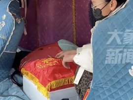 39岁内蒙卡友猝死浙江 十位爱心卡友接力送回