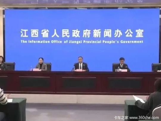 都在对货车限行 江西反而还把政策放宽了！