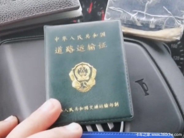 现在的运费谁还在乎多开三年车？驾驶证延长3年真能帮到卡友吗？