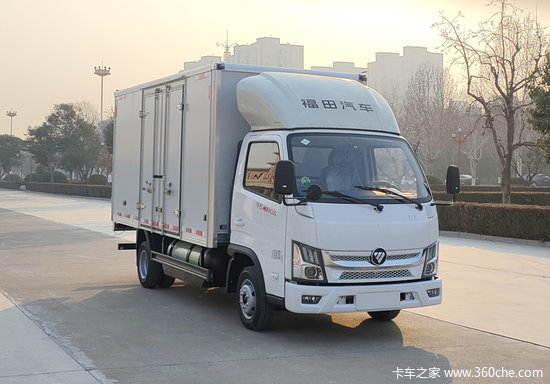 换装自卸外观更年轻 CNG匹配能拉2吨 祥菱M2 Plus新车更会赚