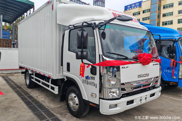 “一芯向上 码力全开”庆铃五十铃大马力新600系列深圳上市