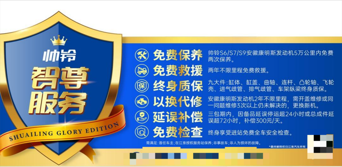 1˧廤ͨˮ¸·