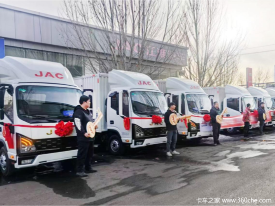 【有卡有料】交车捷报频传，江淮1卡品牌势能持续燃动