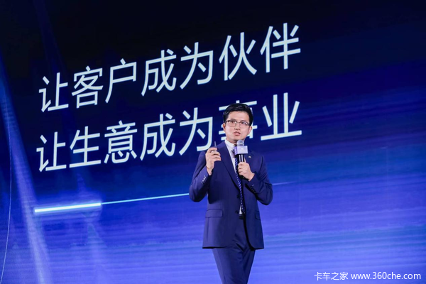以“价值引领”重塑行业规则 宇通轻卡开创全场景长续航时代