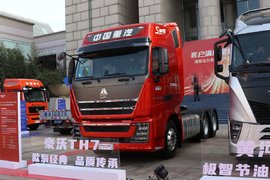 610马力热效率超52% 豪沃TH7配1100升双油箱 老车也能更具性价比