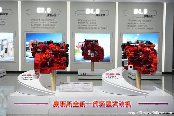 安徽康明斯B2.5发动机：轻卡动力市场技术内卷的终结者？