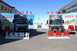 东风匠“芯”重磅登陆 东风多利卡康陆威全线发布！覆盖城配全场景