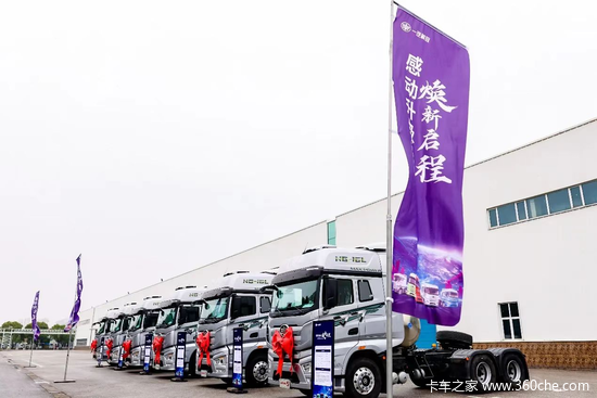 润物细无声—— 2025一汽解放J7焕新权益荣耀启程