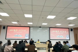 倾听新声 共筑未来丨三一重卡2025年新员工畅谈会圆满举行