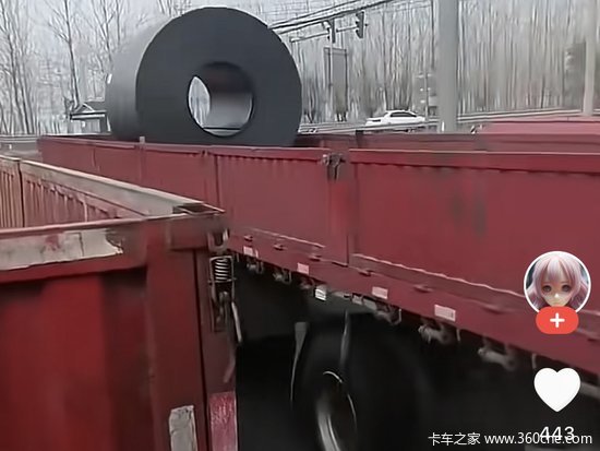 一个钢卷有多重 找个四米二的货车就行了！