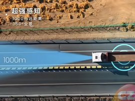 自动驾驶卡车排队上路 小马智行拿下全国首张测试牌照