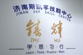 轮毂轴承百万公里不坏 我们工厂找真相