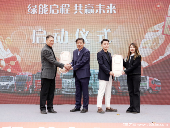 六年合作再结硕果 乘龙助力山西客户打造跨省绿色运输走廊