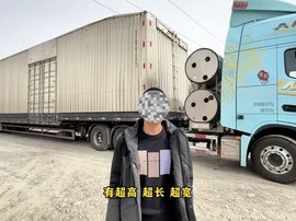 快递厢车也躲不过！张掖交警继续切割！