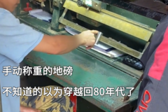 ֶصĵذ ֪׼׼