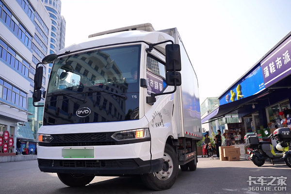三年省一台车 比亚迪T5EV跑城配更赚钱