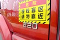 90万公里无大修 卡友从负债打拼到小康
