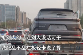 城配运输乱不乱 栏板轻卡说了算