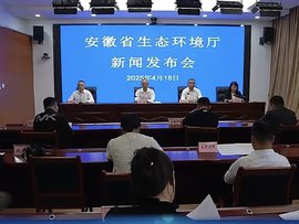 环保整治加码！安徽210家机动车排放检验机构被立案查处