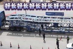 46.5ף鴦һǷװ