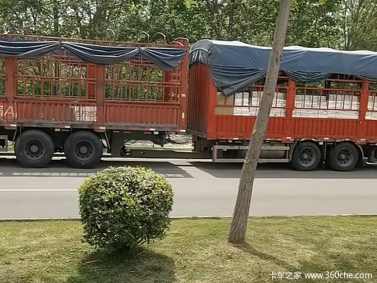 这是啥车型？前面9米6后面6米8 ！