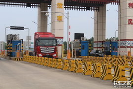 道路运输新规 货车司机逾期年审180天将被注销证件