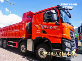 中国重汽豪沃TS7自卸车：基建"全能战甲" 实至名归！