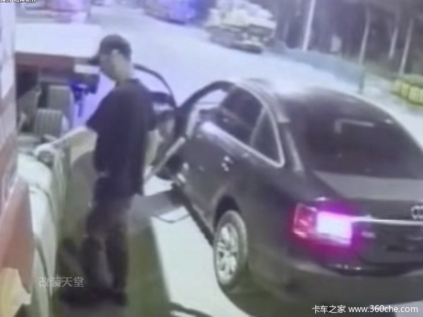 货车司机当起油耗子 将黑手伸向同行！