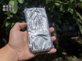 逃费！山西高速查获ETC“信号屏蔽术”