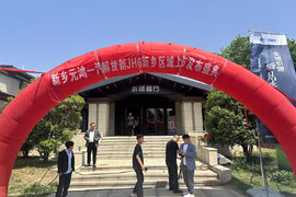 全域引领砺见非凡新乡元鸿一汽解放新JH6新乡区域上市发布盛典”