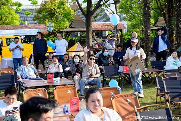 全新江铃宝典区域上市品鉴会-徐州站
