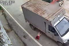 СͻȻ· ײڵ