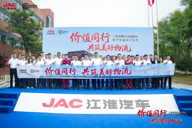 江淮1卡4月交车热潮不断 全场景适配驱动物流高效革新