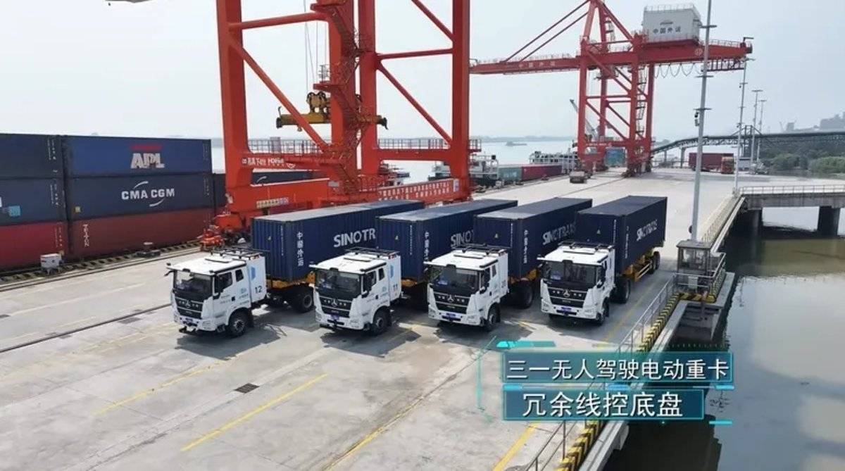 三一重卡携手中国外运引领智慧港口运营
