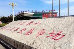 ����Ϊɶ��������Դ��ҵ��������¶����