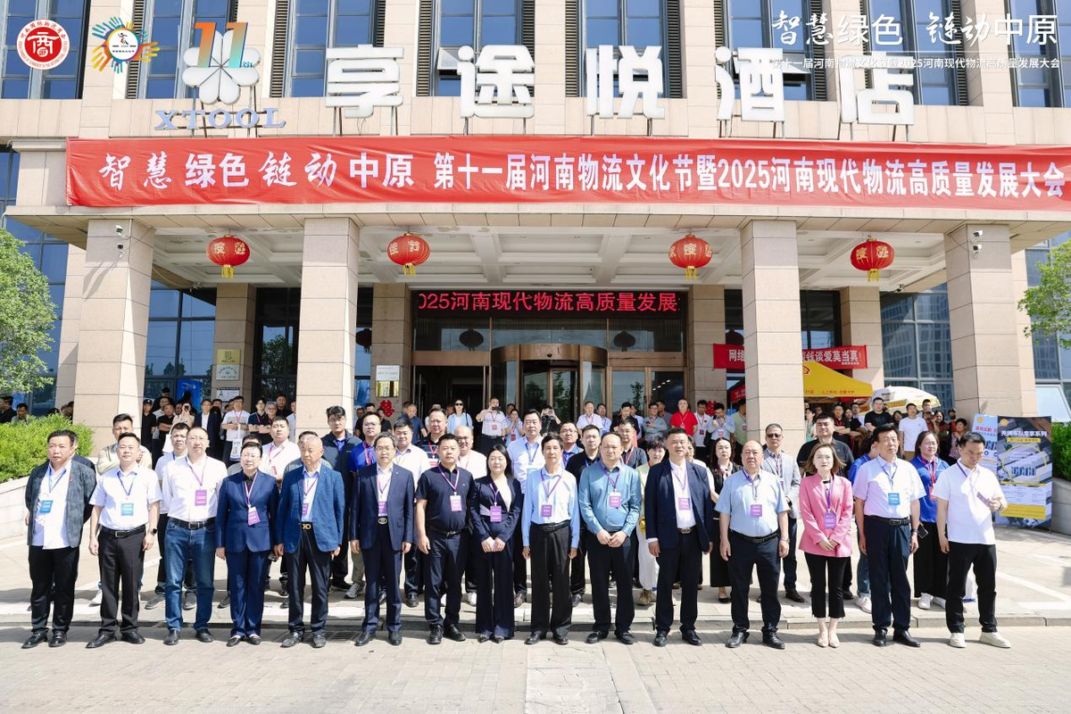 东风柳汽乘龙以绿色科技致敬物流奋斗者