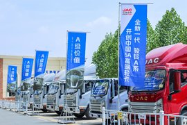 全新一代骏铃A系 “5A标准”重新定义高端轻卡