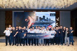 湘水之畔共话技术方向 曼恩与中联重科应急装备开启深度对话